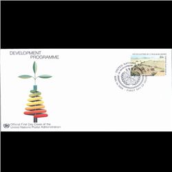 1986 UN First Day Postal Cover (STM-003917)
