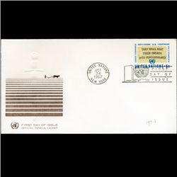 1967 UN First Day Postal Cover (STM-002646)