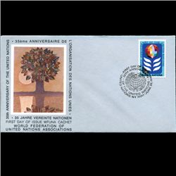 1980 UN First Day Postal Cover (STM-003736)