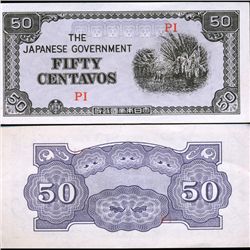 1943 Japan Philippines Occ. 50c AU/UNC (CUR-007363)