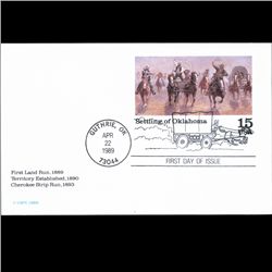 1989 US First Day Postal Cover (STM-003586)