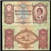 Image 1 : 1932 Hungary 50 Pengo Note Hi Grade Scarce (CUR-005645)