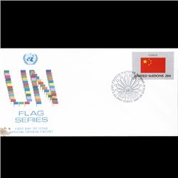 1983 UN First Day Postal Cover (STM-003883)