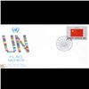 Image 1 : 1983 UN First Day Postal Cover (STM-003883)
