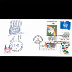 1965 UN First Day Postal Cover (STM-004196)