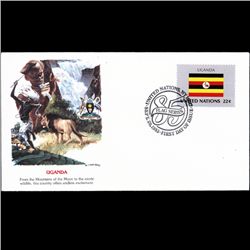 1985 UN First Day Postal Cover (STM-003531)