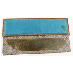 Ancient Chinese Jade Blade