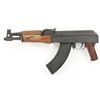 Image 1 : Drako Mdl AK Cal 7.62x39 SN:DP4914