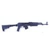 Image 1 : CAI Mdl AK Cal 7.62x39 SN:S1-21110-2000
