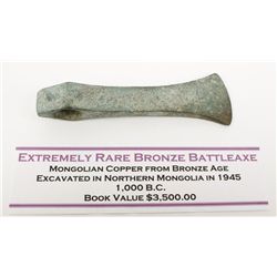Bronze Axe with Patina