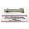 Image 1 : Bronze Axe with Patina