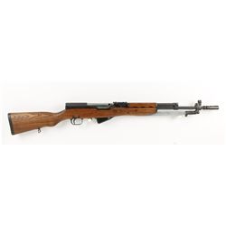 Yugo Mdl 59/66 Cal 7.62x39 SN:J-350373