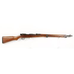 Japanese Arasaka Type 99 Cal 6.5mm SN:63808