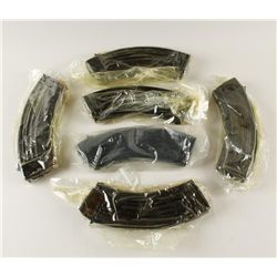 Lot of 16 AK-47 Magazines