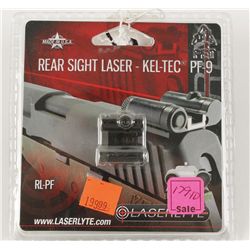 Lot of Laser Sights