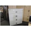Image 1 : FIREKING BEIGE 4-DRAWER FIREPROOF LATERAL FILE