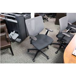 GREY MESH BACK TASK CHAIR