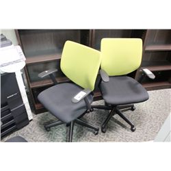 GREEN MESH BACK TASK CHAIR