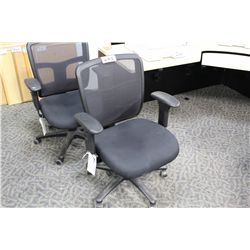 BLACK MESH BACK ADJUSTABLE ARM TASK CHAIR