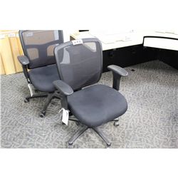 BLACK MESH BACK ADJUSTABLE ARM TASK CHAIR