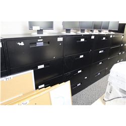BLACK 4-DRAWER LATERAL FILE CABINET