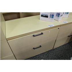 MAPLE 2-DRAWER LATERAL FILE CABINET
