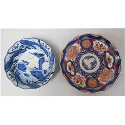 2 pieces Japanese Imari