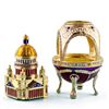 Image 3 : Capitol Faberge Egg