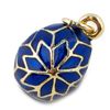 Image 3 : Snowflake Faberge Egg Pendant