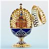 Image 5 : Madonna Faberge Egg