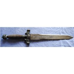 Ornate Dagger Approx 17 inches long, blade 10.5 in