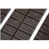 Image 2 : Charlie and the Chocolate Factory - Wonka Candy Bars