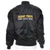 Image 2 : Star Trek: Deep Space Nine (TV) - Crew Jacket