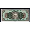 Image 1 : American-Oriental Banking Corporation, 1919 Shanghai Issue.