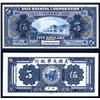 Image 1 : Asia Banking Corporation 1918 $5 Changsha Specimen Banknote.