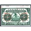 Image 1 : International Banking Corporation, 1905 “Shanghai” Specimen