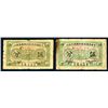 Image 1 : Soviet National Bank, 1932 Issue Pair.