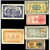 Image 1 : Private Banking Trio Including Szechuan, Kwangtung and Hunan Province Notes.