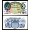 Image 1 : National Bank of Egypt, 1943 Issue.