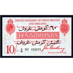 United Kingdom of Great Britain and Ireland, Treasury Note With Black Overprint in Turkish, 1914-15 