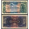 Image 1 : Bank of Ethiopia, 1932-33 Issue.