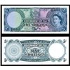 Image 1 : Government of Fiji, 1953-67 Issue Banknote.
