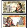 Image 1 : Banque de France, ND (1958) Issue Banknote