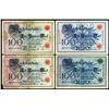 Image 1 : Reichsbanknote, Imperial Bank Notes, 1898-1908 Issue Banknote Quartet