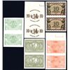 Image 1 : Kingdom of Greece (Resumed) - 1944 Issue Uncut Pairs.