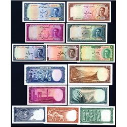 Bank Melli Iran, 1948-51 Issue, Group of 7 Issued Notes