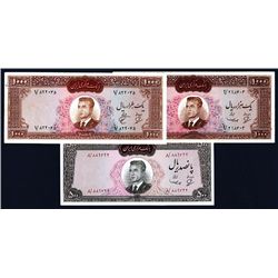 Bank Markazi Iran, 1962-65 Issues, Trio of Issued Notes