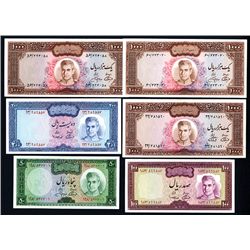 Bank Markazi Iran, ND (1971) Issue, Group of 6 Issued Notes