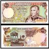 Image 1 : Bank Markazi Iran, ND (1974-79) Issue Note