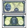 Image 1 : Central Bank of Ireland, 1962-68 Issue.